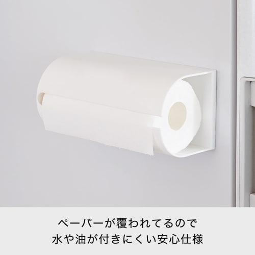 Like-it Kitchen Storage Magnetic Storage, Strong Magnetic Kitchen Paper Holder, White, Attaches to Refrigerator, Mag-On 8038