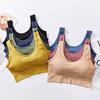 Candy Color Women Wrapped Chest Beautiful Back Sports Active Bra