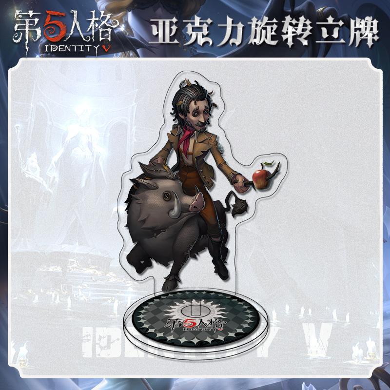 Identity V акриловая вращающаяся подставка ламинированная HD милая мультяшная игра периферийное украшение