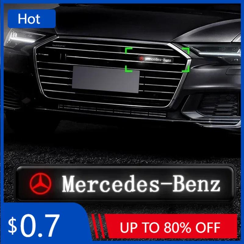 UQVXB1 2025 Hot Car front grille badge lamp LED logo lamp is suitable for Mercedes-Benz AMG A B C E S CLA GLB GLC GLS GLK CLS class lig