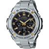 [Casio] Watch G-ShockG-STEEL Radio Solar GST-W110D-1A9JF Men's Silver