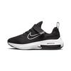 Air Zoom Arcadia 2 Черный Антрацит Белый PS DM8492-002