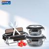 Anmai 1050ML Two-Compartment Glass Lunch Box with Cutlery Set