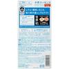 Biore UV Aquarich Водяная эссенция 100 г набор из 2 шт. солнцезащитный крем