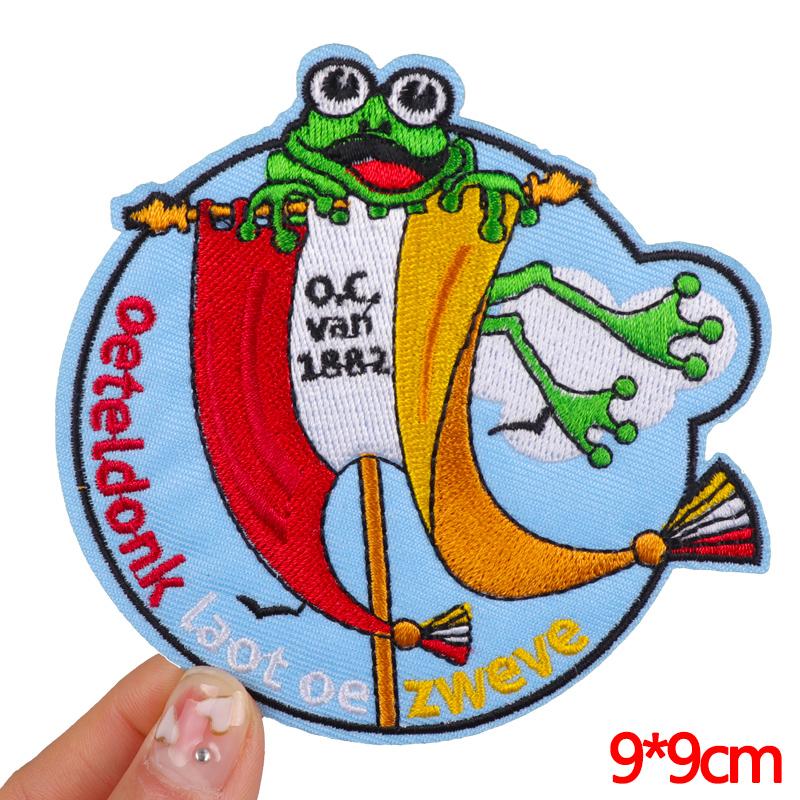 Netherland Oeteldonk Emblem Embroidered Patches Frog Patch Netherland Carnival Patches For Clothing Uniform DIY Iron On Patches