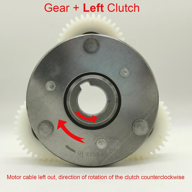 Electric Bike 36T E-bike Planetary Hub 70mm Clutch Planetary Gear Nylon Gears for Bafang Motor Electric Vehicle Accessories