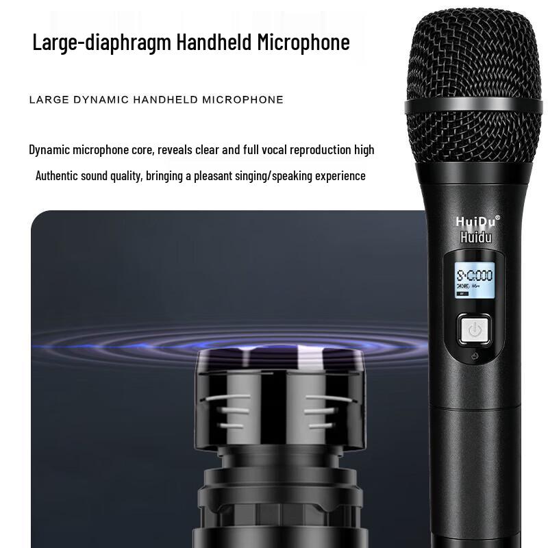 Беспроводная система конференц-микрофонов Huidu HD-4MD (Китайская версия)