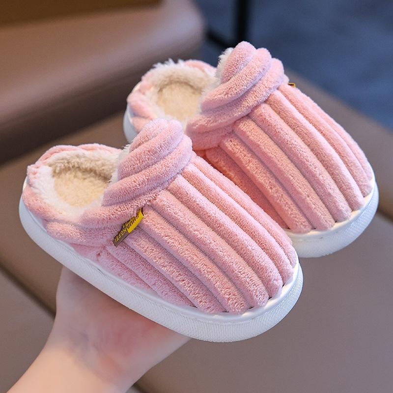 22-45 Children's Cotton Slippers Winter Boys' Baby Bag Heel, Warm Indoor Home Furnishings Children's Women's Cotton Shoes Hairy Shoes