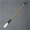 Hakuro No. 5 Brush for creative works Hokohoho Wool brush