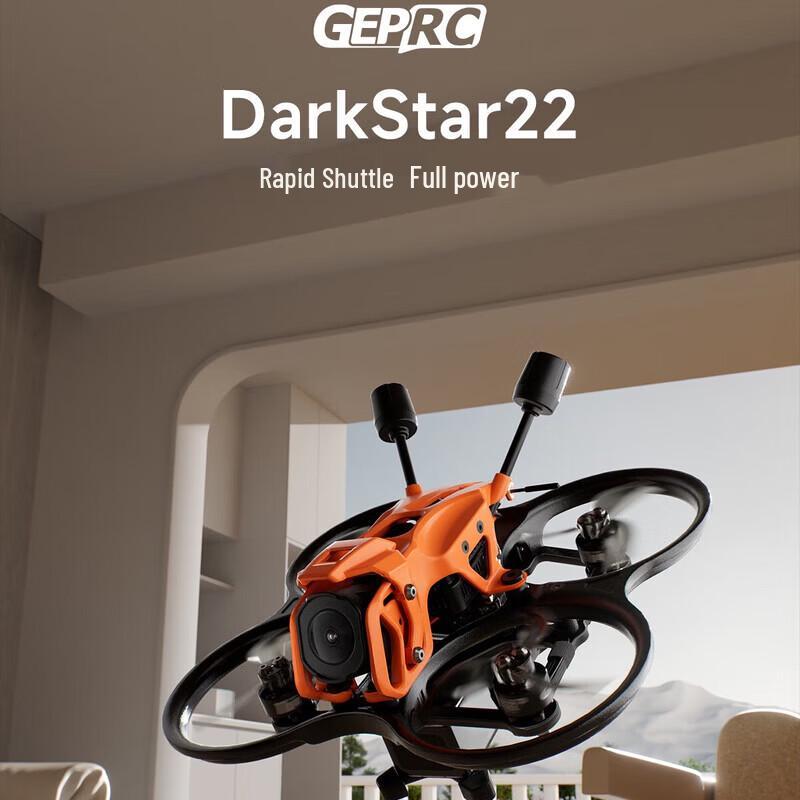 GEPRC Darkstar22 04 Pro 2-Inch FPV Racing Drone (CN version)