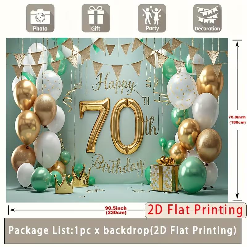 2D Neutral 70th Birthday Backdrop, Mint Green & Gold Balloon Decor Banner