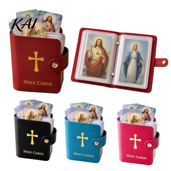 Compact Religious Card Organizer Holy Holder, Faux Leather Prayer Book with Snap Closure, Pocket Group Accessory 54 Cards for Memorial Cards, Holds Up