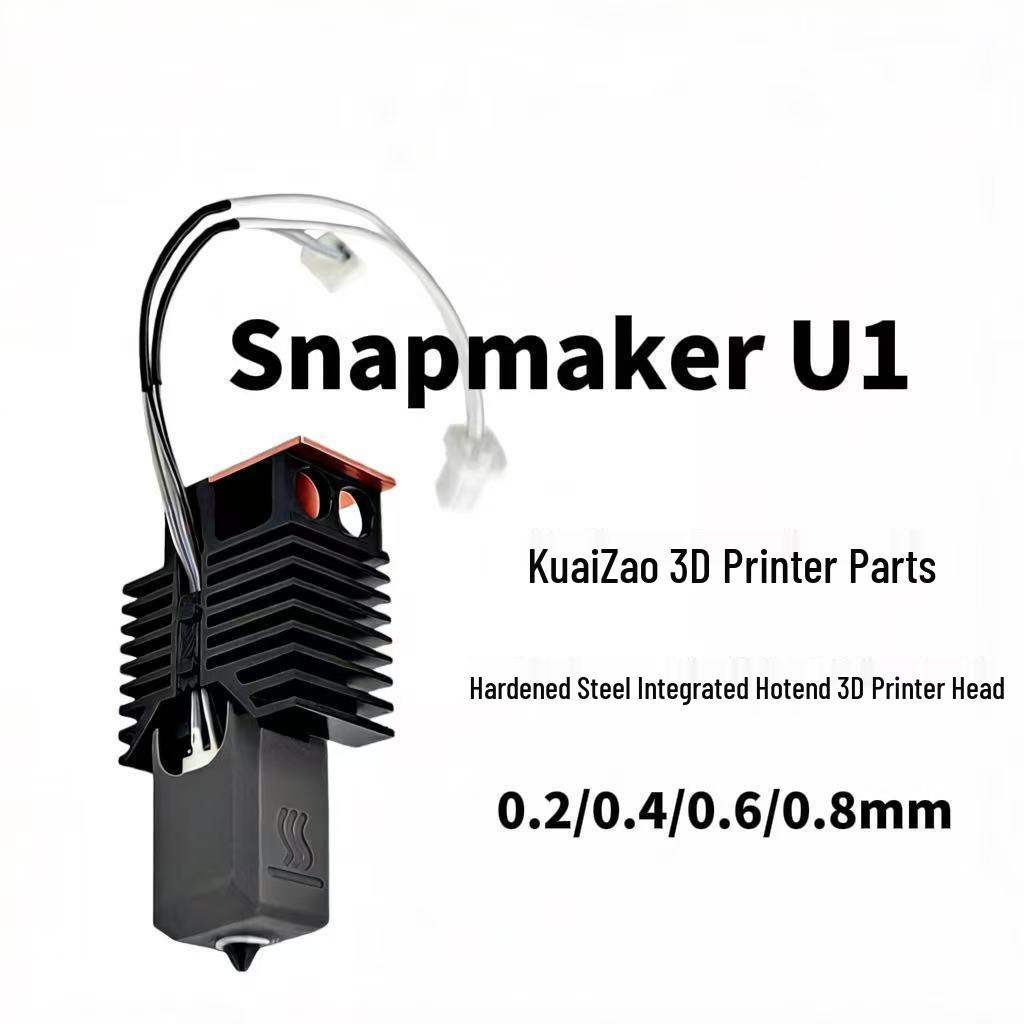 Snapmaker U1 3D-принтер Закаленная стальная насадка Аксессуары для хотенда
