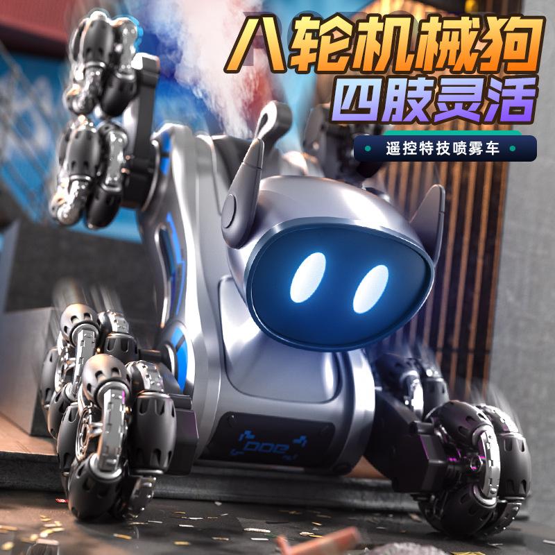 Радиоуправляемая механическая собака трюковая восьмиколесная причудливая дрифтовая электрическая машина с дистанционным управлением умные собаки детский подарок мальчик робот собака