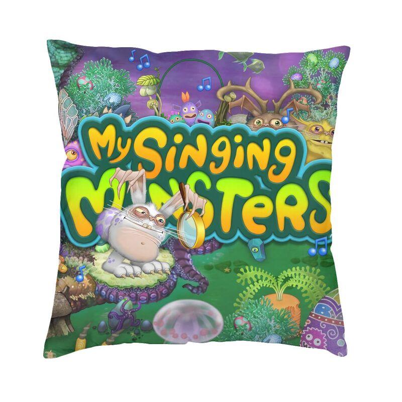 My Singing Monsters Музыкальная игра Аниме Мультфильм Квадратная Наволочка Декоративная Наволочка Подушка-плед для Гостиной Печать