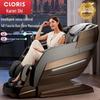 CLORIS S10 Zero Gravity Full Body Electric Massage Chair