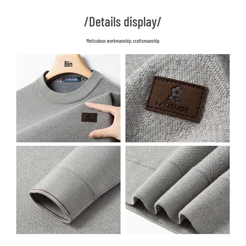 Мужской зимний свитер MONTAGUT из шерсти и кашемира с круглым вырезом