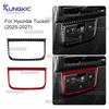 Настоящая мягкая карбоновая наклейка для Hyundai Tucson NX4 2025 2026 2027, рамка переключателя фар автомобиля, аксессуары для отделки интерьера.