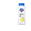 Защитный гель для душа Safeguard с ароматом лимона