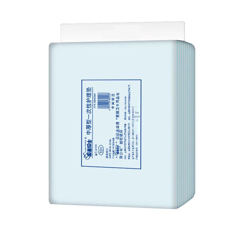 Elderly Care Urine Isolation Pad 60x90 - Kangyi Doctor