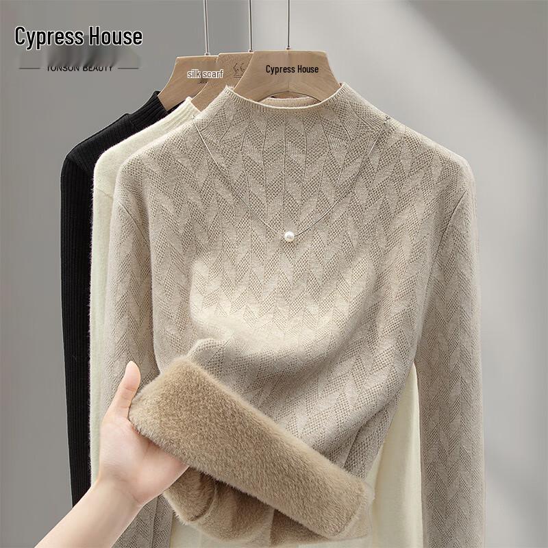 Siboerse Women's Semi-High Neck Slim Fit Knit Top