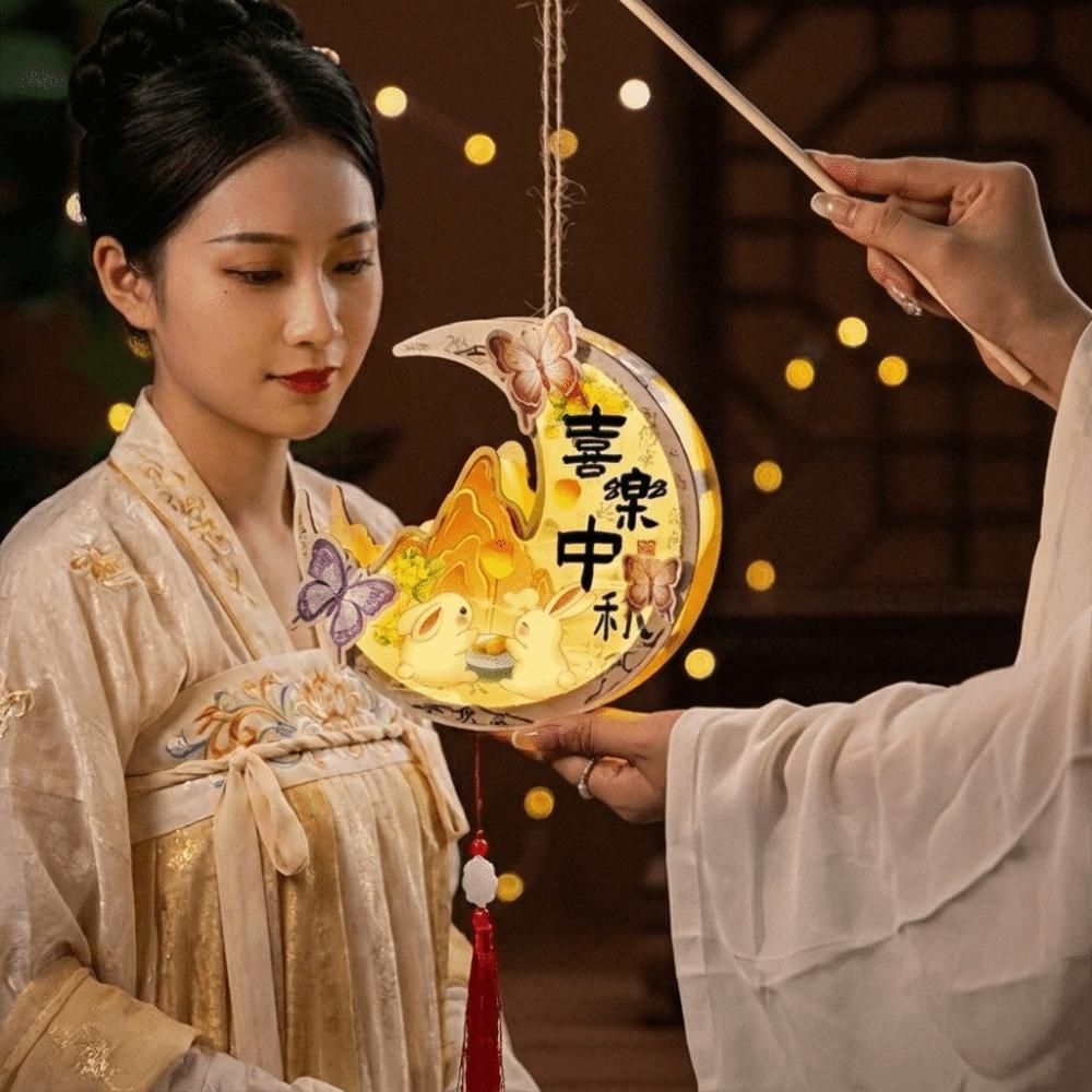 Cartoon Mid-Autumn Festival Lantern Wood Lantern DIY Material Package Party Decoration