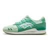 Asics Gel Lyte Iii Hal Silverscreen H51SK-1313