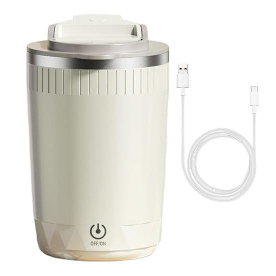 Магнитная кружка для помешивания кофе Yousheng, автоматическая чашка для помешивания, перезаряжаемый электрический блендер, высокоскоростная кружка для смешивания для офиса и дома