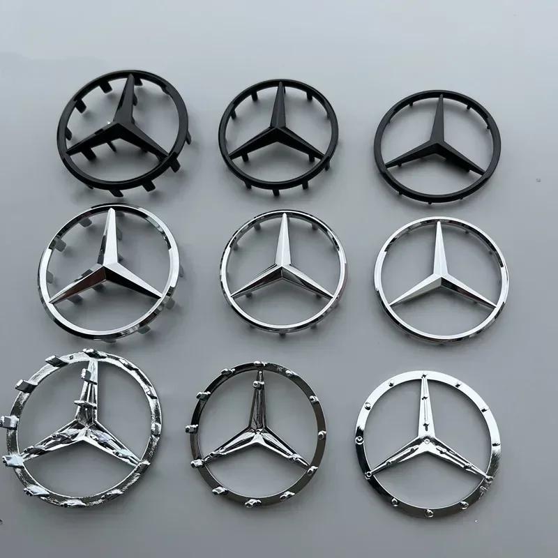 52/58mm ABS Emblem for Mercedes Benz W246 W176 A63 W166 W212 W213 W177 W205 C180 C63 W167 A35 Car Steering Wheel Logo with Pins QU3