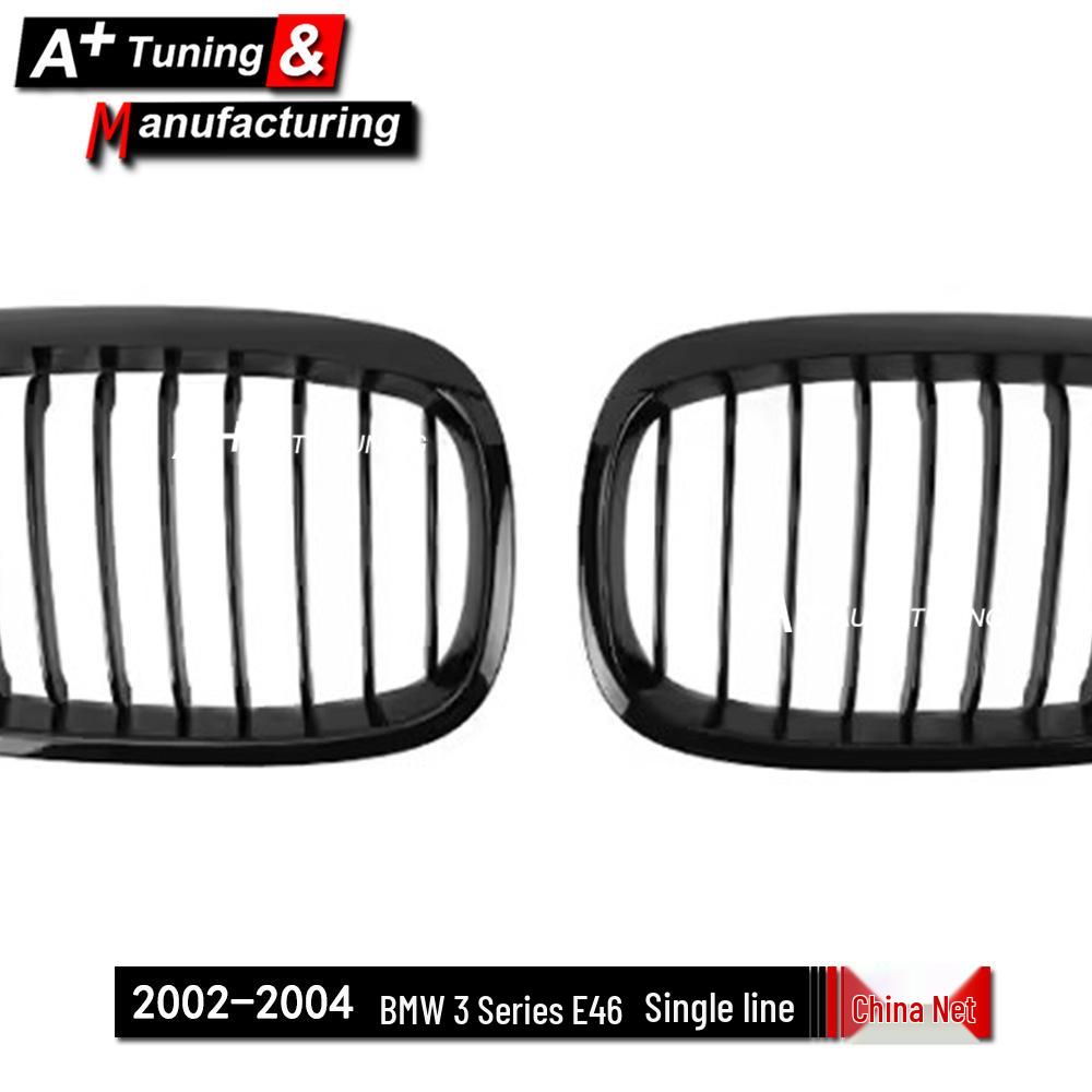 Черная глянцевая решетка радиатора для BMW 3 серии E46 2002-2004 (2-дверный)