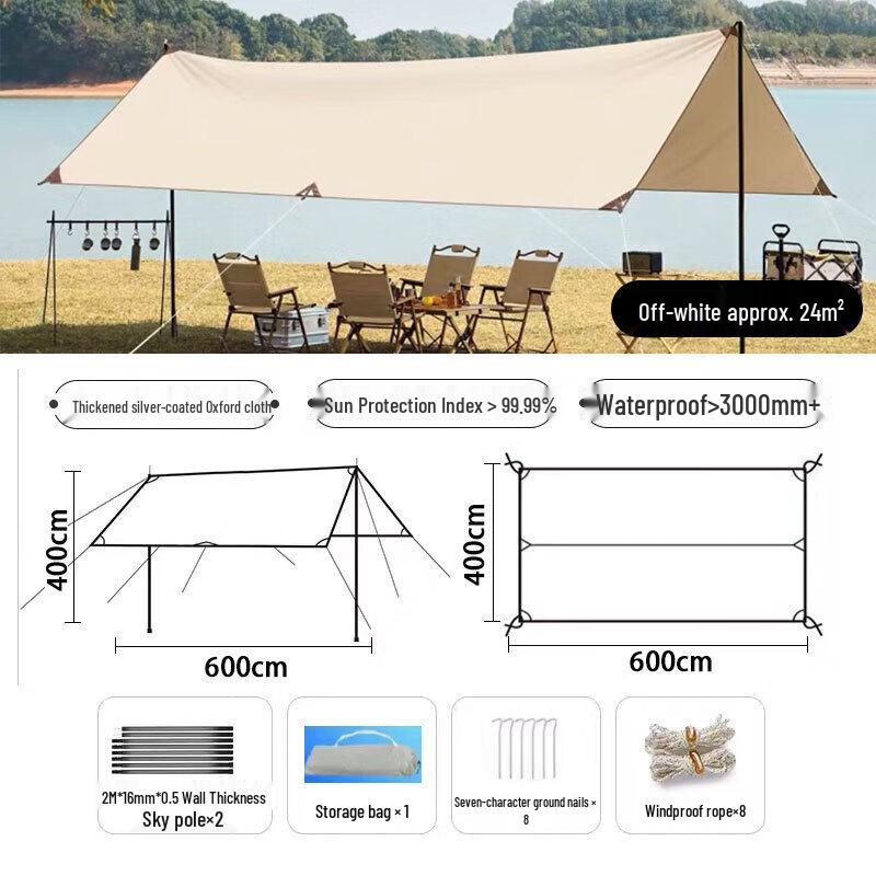 Outdoor Camping Sunshade Tarp