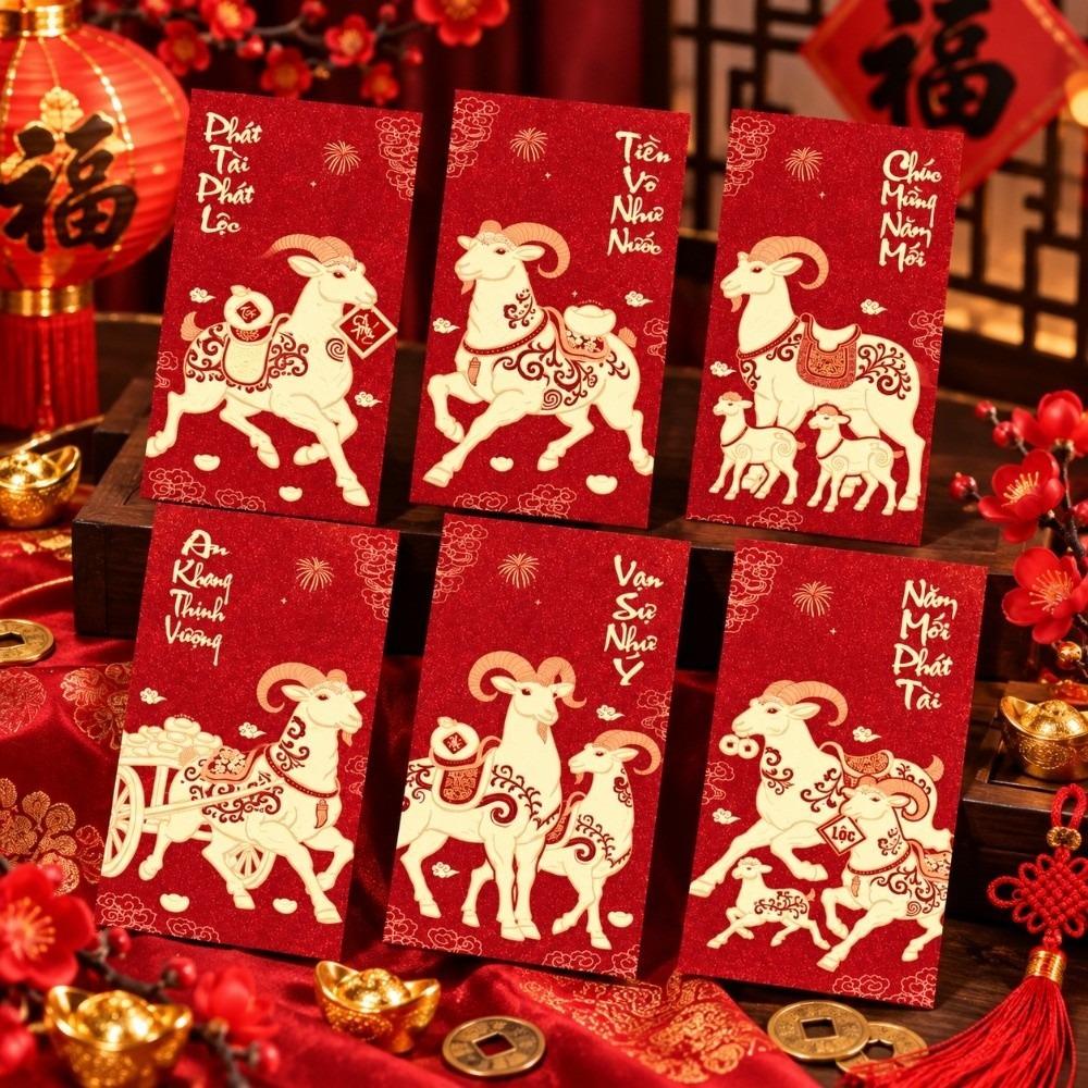 6PCS/Set Chinese Style Red Envelopes Lucky Cash Gift Envelopes New Year Red Packets Spring Festival