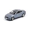 Paudi Model 1/64 Infiniti Q50S Коллекция литых автомобилей Синий Готовый продукт