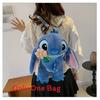Soft Girls Cartoon Plush Backpack With Zipper Closure For Travel Casual