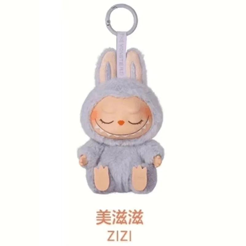 Heartbeat Macaron Face Series Blind Box 17cm, Handmade Minifigure, Mysterious Collectible Toy, Surprise Gift