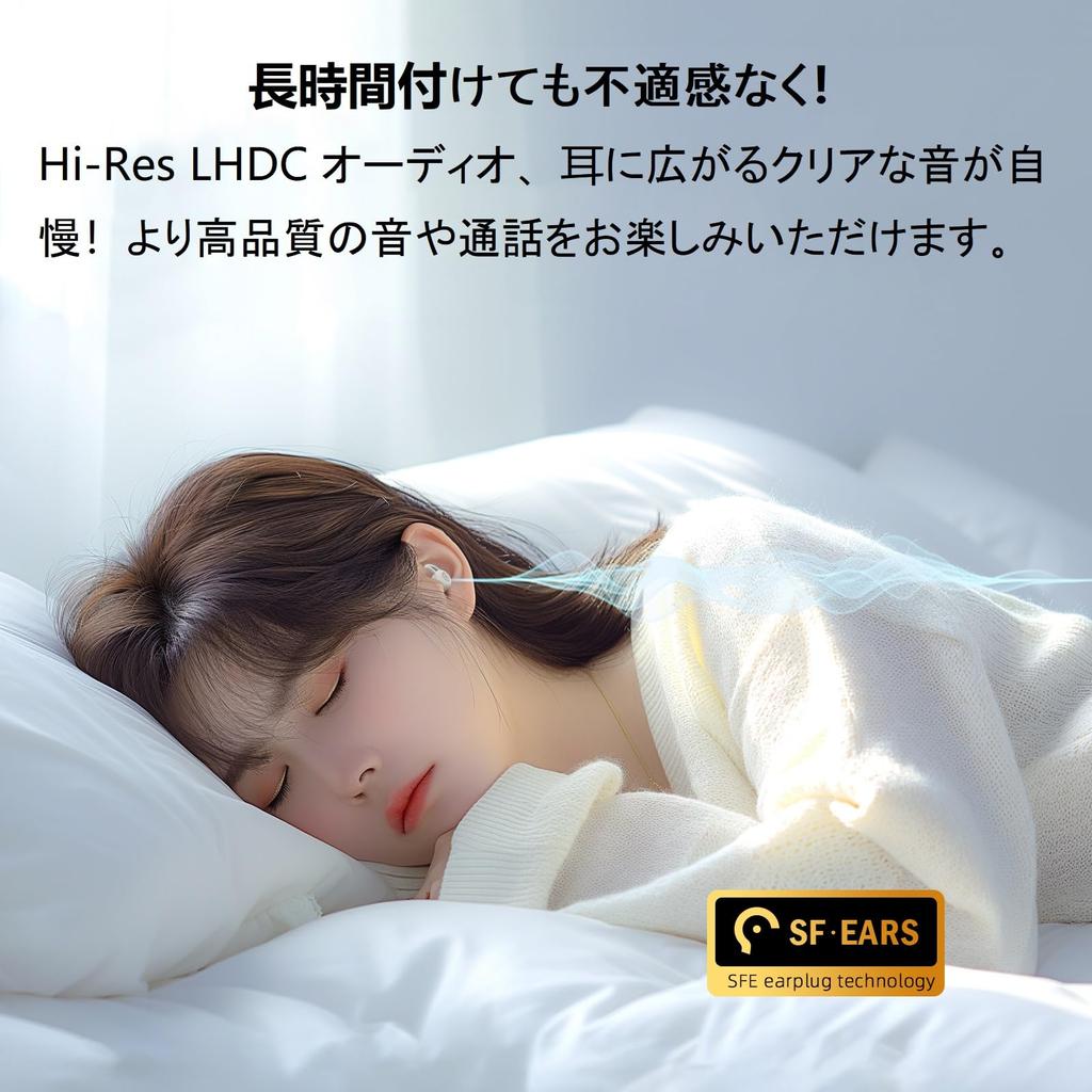 Eppfun Sleeping Wireless Bluetooth Improvement Earphones While Noise Cancellation Up To Lightweight High Sound Left and Right Separated Compatible