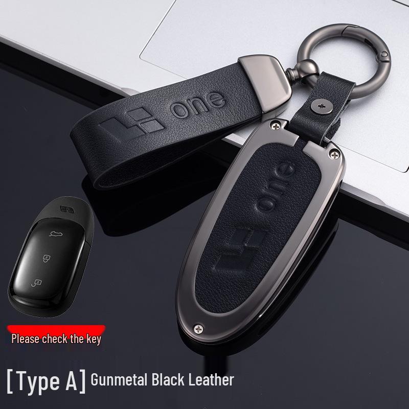 Ideal 2021 Car Key Protective Cover: Minimalist Metal Design for Both Men and Women