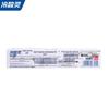 LengSuanLing Dual Anti-Sensitivity Toothpaste