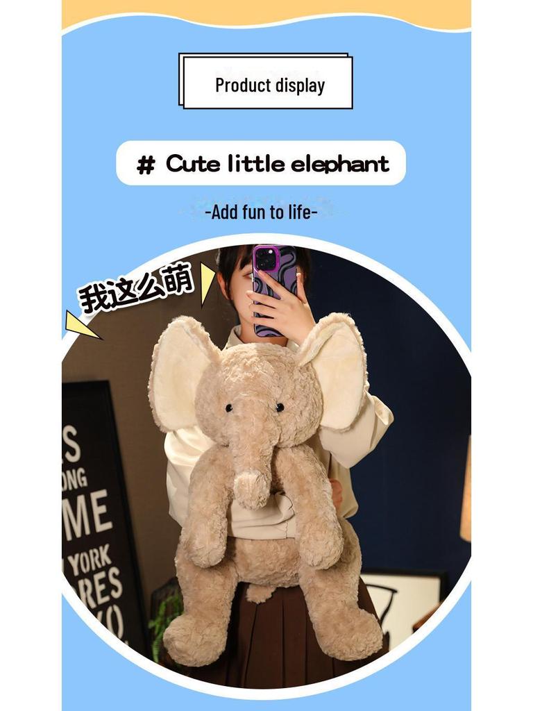 Большая плюшевая игрушка-подушка «Слон» — милая кукла-комфорт для подарка на день рождения ребенка