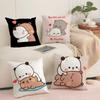 Подушка-чехол Bubu duda Mochi Персиковый Кот, шелковистый короткий плюш, с потайной молнией, пылезащитный чехол для диванной подушки, для домашнего декора