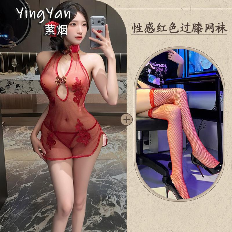 Sex underwear sexy national style classical slit embroidered cheongsam free of temptation uniform mesh perspective neck hanging