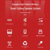 SAST Беспроводная Bluetooth коммерческая потолочная акустическая система 1-на-8, штекер CN (адаптер в комплекте) (Китайская версия)