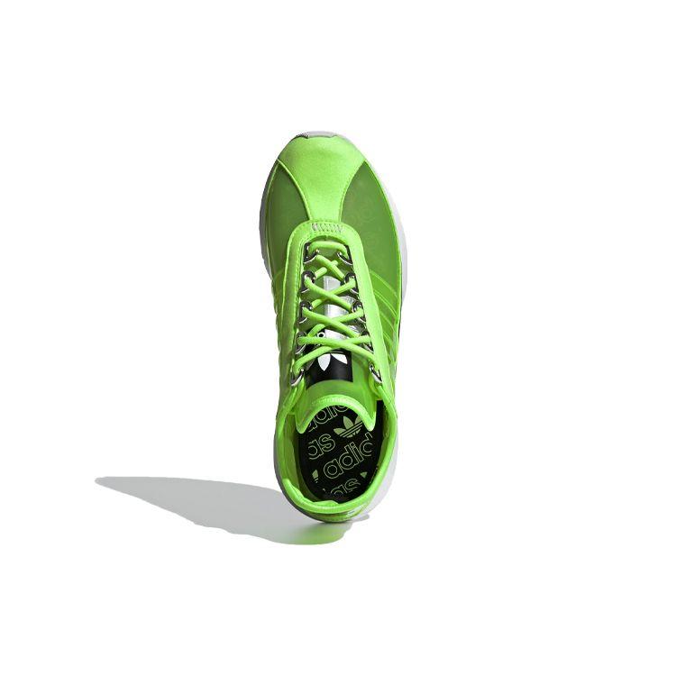 adidas Originals Sl Andridge Tpu Спортивные Амортизирующие Нескользящие Низкие Повседневные Кроссовки Женские Зеленые Серебристые Белые FW9913