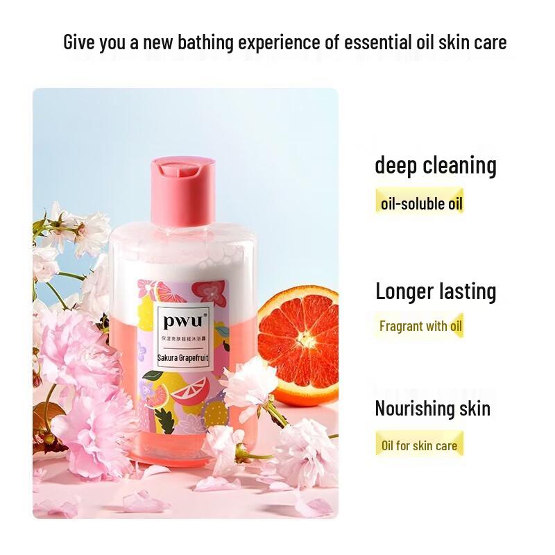 Puwubeauty Увлажняющее масло для душа Shake Shake, набор из 2 шт.