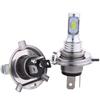 Противотуманная фара H4 80W 3570 2SMD Высокояркий Автомобильный Светодиод H4 для Мотоцикла Автомобиля с Декодированием