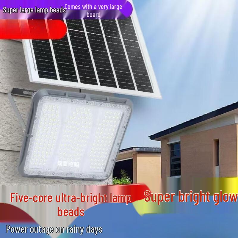 Nufeng Solar Flood Light with 15m Cable