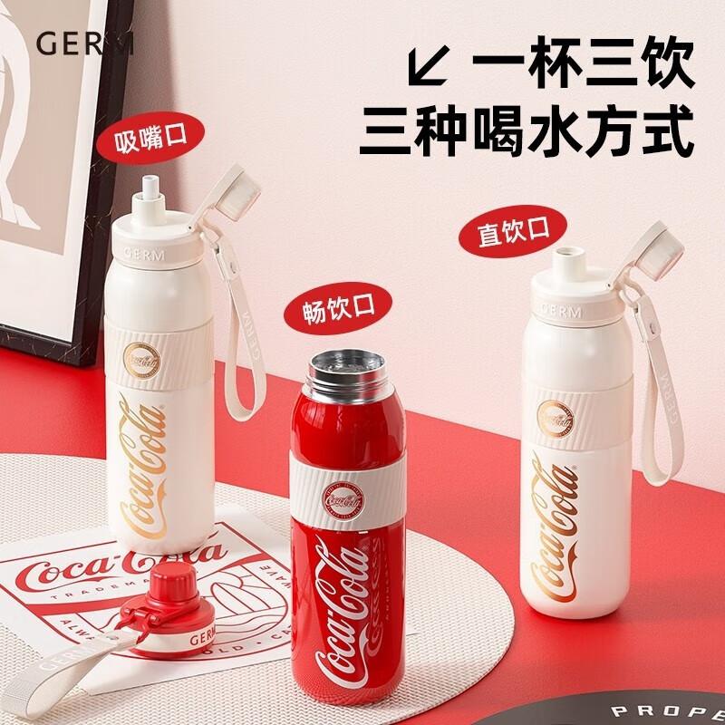 Термобутылка Gemmei Coca-Cola из нержавеющей стали 316 со спортивной крышкой-поилкой