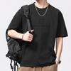 New Summer Men's Round Neck Short T-shirt Short Sleeve Thin Casual Youth Half-sleeved Shirt