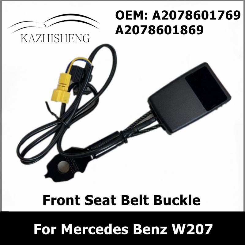 for Mercedes Benz W207 E350 E550 Front Left Right Seat Belt Buckle A2078601769 A2078601869 2078601769 2078601869