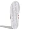 Adidas Женские кроссовки Superstar W 'Magma' Adidas GY5987